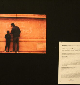 Photo Cérémonie Palme 2025